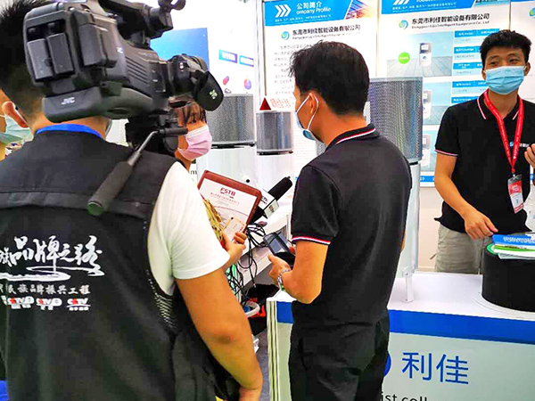 展会现场