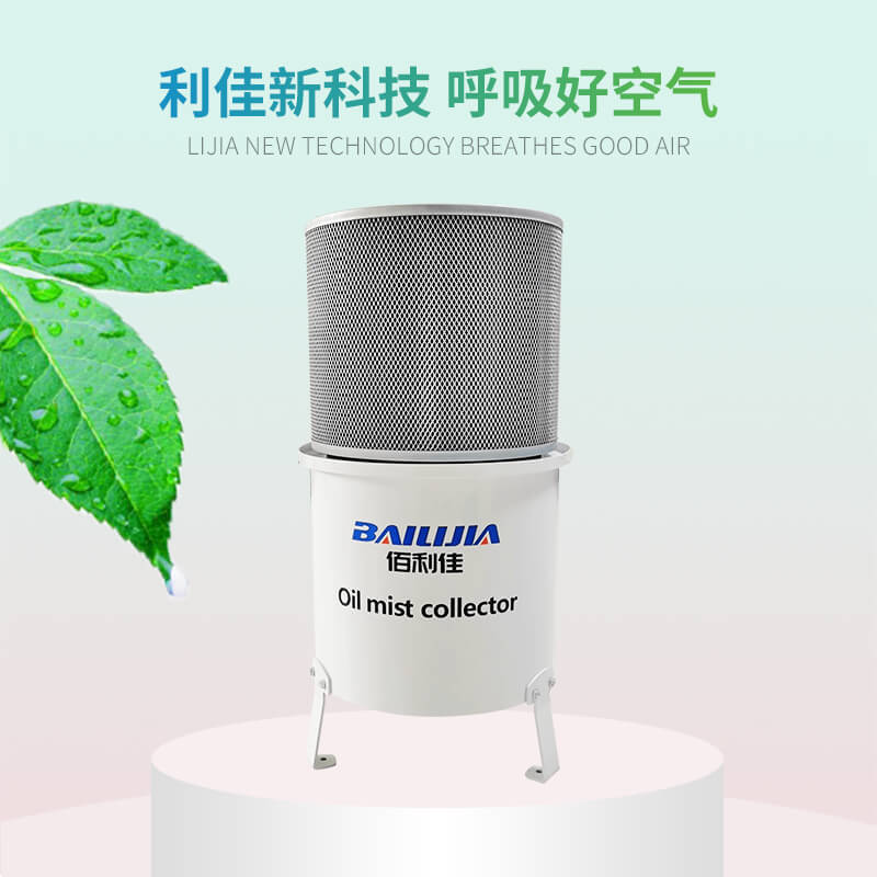 辨别油烟净化器好坏的方法 辨别油烟净化器好坏的方法